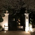 Guest house Casa Sofia